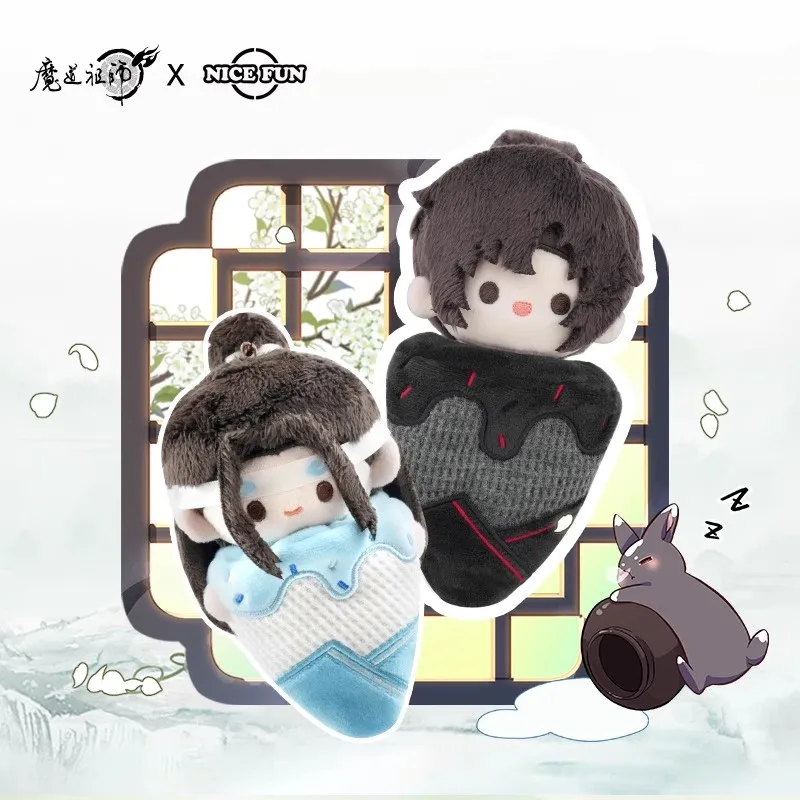 الرسمية "MDZS" حقيقية الآيس كريم أفخم قلادة لطيف الحلي أنيمي ومانغا حي وي WuXian Lan Zhan الهدايا الزخرفية