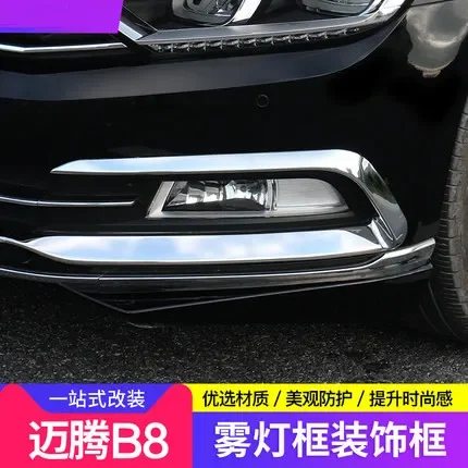 

For VW/Volkswagen Magotan B8 2018 2019 2020 Front Fog Lamp Bright Fog Lamp Eyebrow Modified Fog Lamp Frame