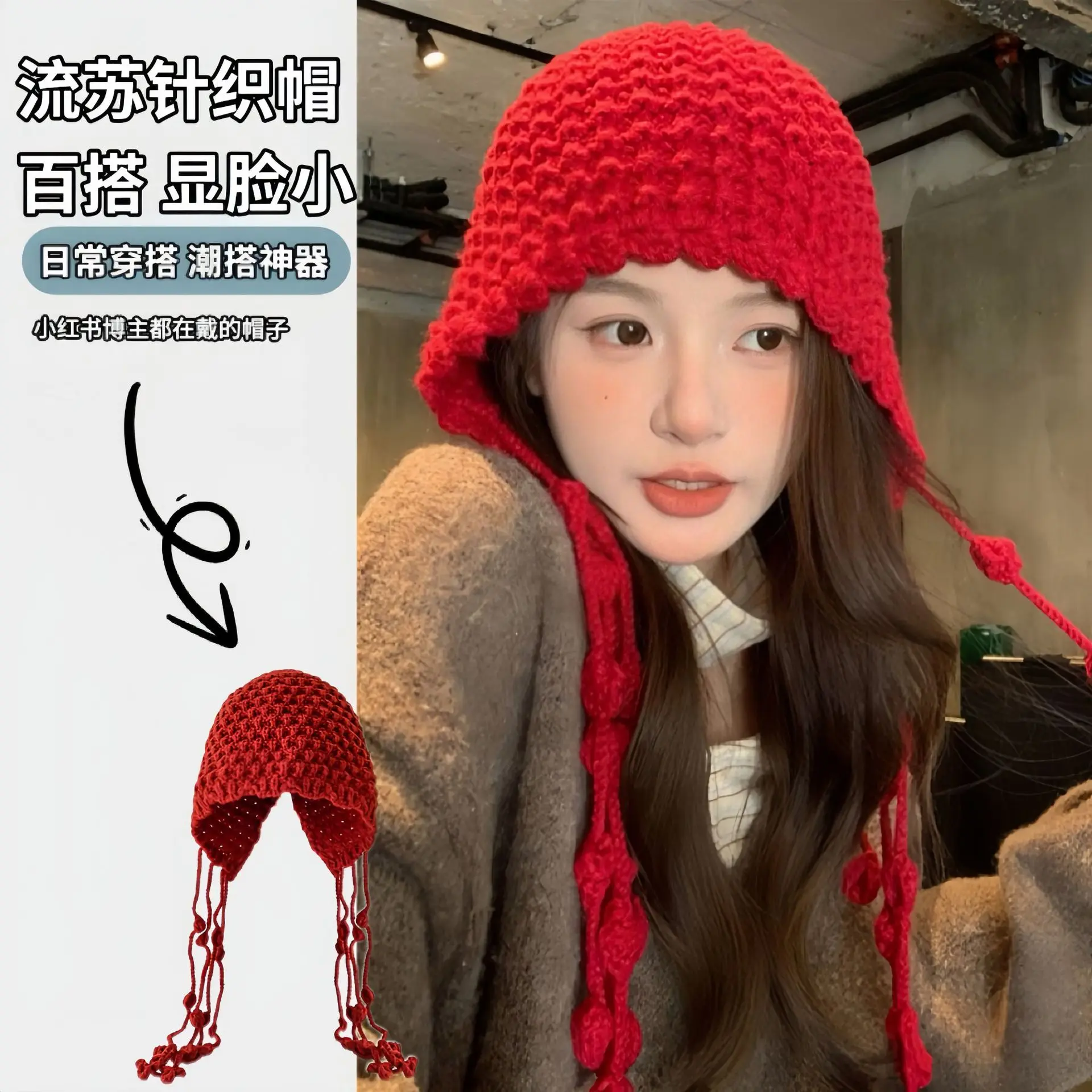 

Autumn Winter Warm Wool Hat Hand Woven Hollow Toe Cap women's Ethnic And Stylish Su Ear Protection Sleeve Knit Hat Czapka 4m734