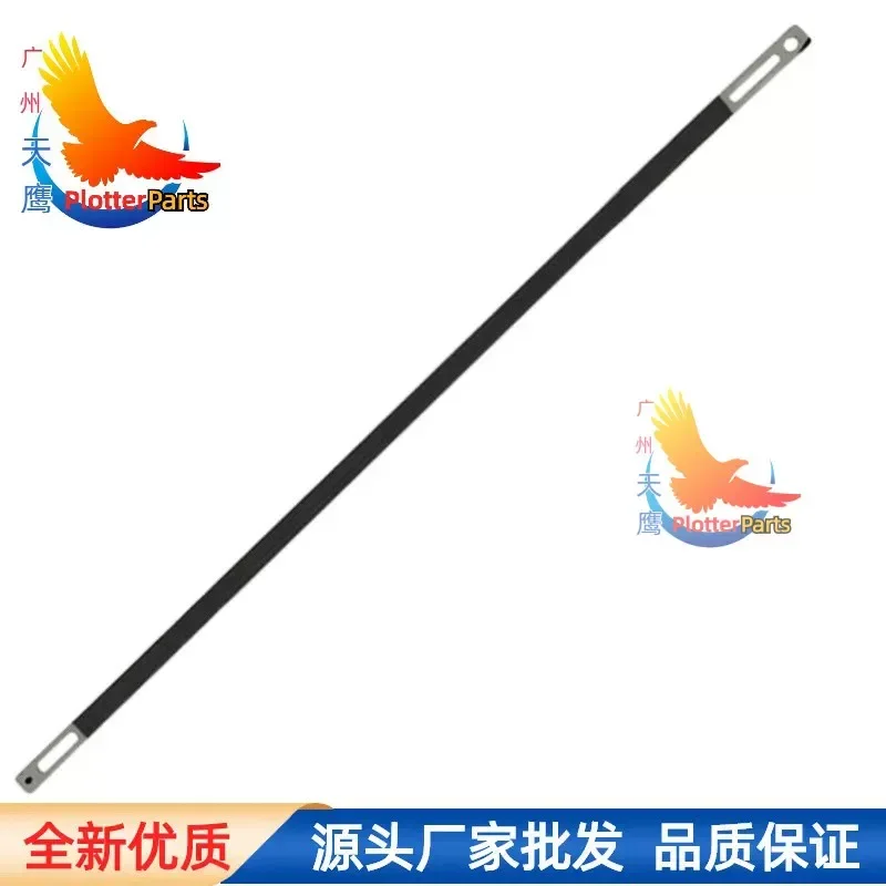 for Canon HP Epson Xiaomi Deli Brothers Customized Printer Raster Bar Coding Disc Suitable for Photo Machine