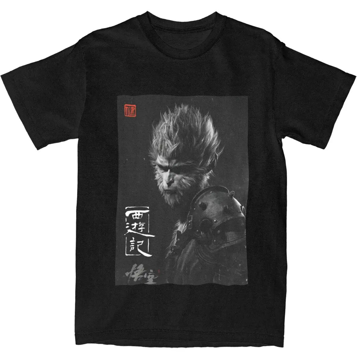 

Black Myth Wukong The Monkey King T-Shirt Summer Game Vintage T Shirts Cotton Hip Hop Tshirt For Men Short Sleeve Loose Top Tees