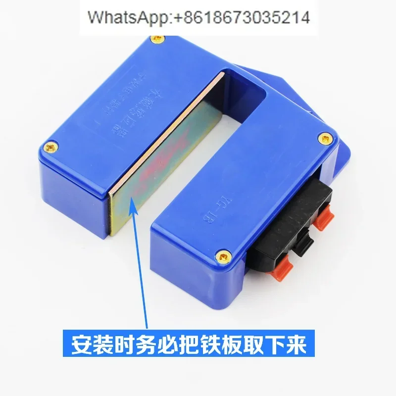 Permanent magnet sensor YG-1 elevator flat sensor magnetic switch elevator accessories