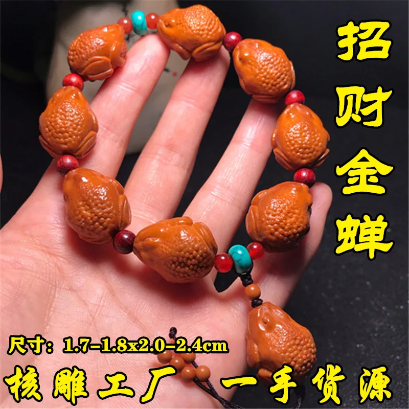 Wanhe Gu Olive Gold…