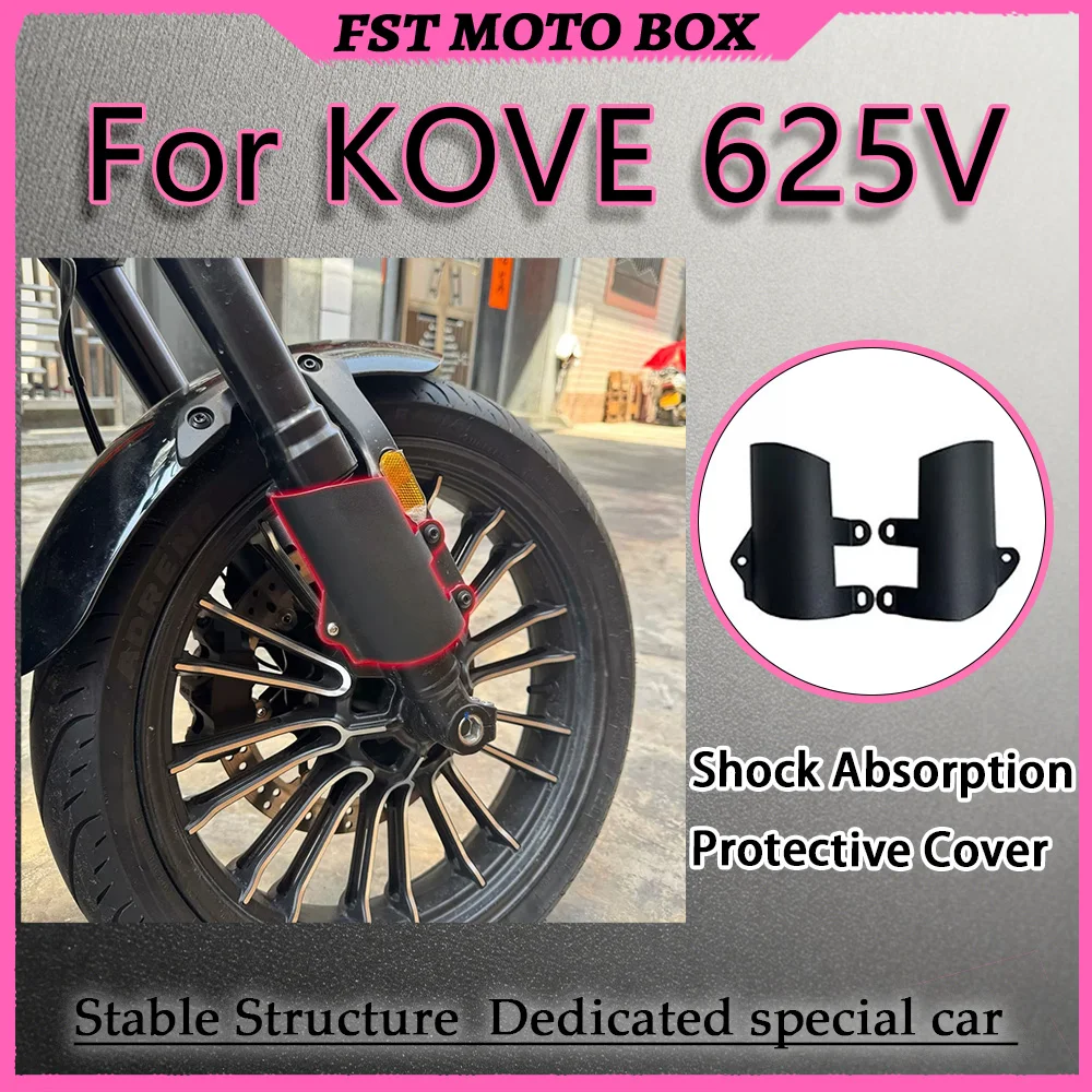 FOR KOVE 625V Special-Purpose Front Shock Absorber Protective Cover Sand And Stone Impact Isolation Straight-Type Shock Absorber