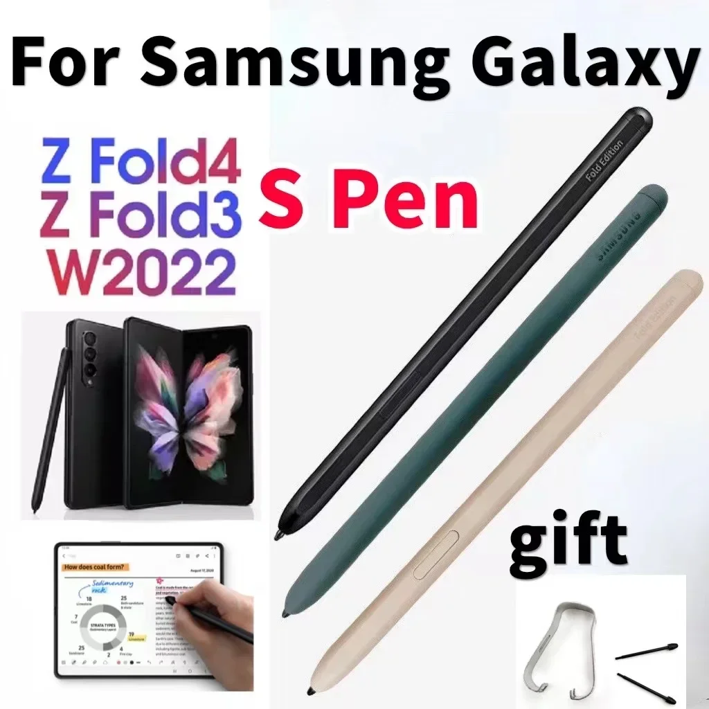 

Стилус S Pen Экран Сенсорная ручка для Samsung Galaxy Z Fold 4 Fold3 5G Fold3 Fold4 Карандаш для рук без Bluetooth + Логотип