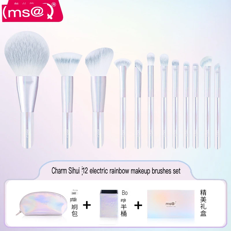 MSQ/Meisikou 12-Piece Neon Makeup Set Full Set of Point Powder Blusher Concealer Eye Shadow with Brush Tools for Makeup Enthusia