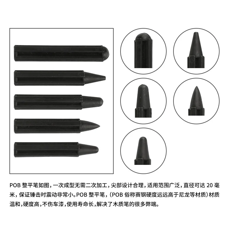2-in-1 Car Dent Repair Puller Slide Hammer Tool Kit Auto Body Panel Beating Dent Remover Pulling Rod
