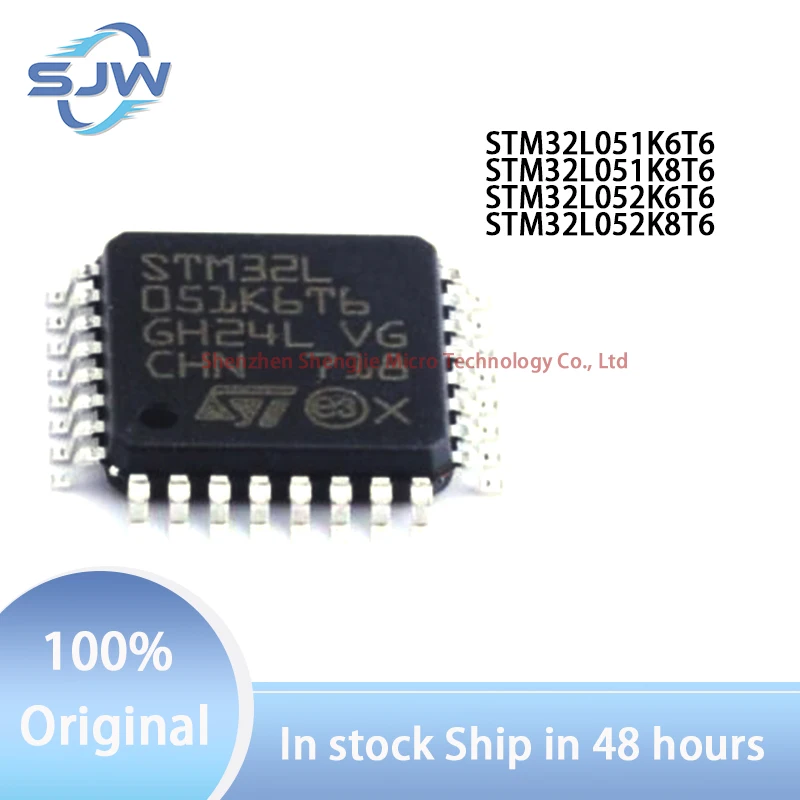 STM32L051K6T6 STM32L051K8T6 STM32L052K6T6 STM32L052K8T6 encapsulation LQFP32 32-bit microcontroller chip