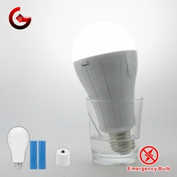 15w LED Emergency Light Bulb E27 1600mAh 85-265V Rechargeable Bulb for Home Power Failure Camping Tent Porch Garden Lamp