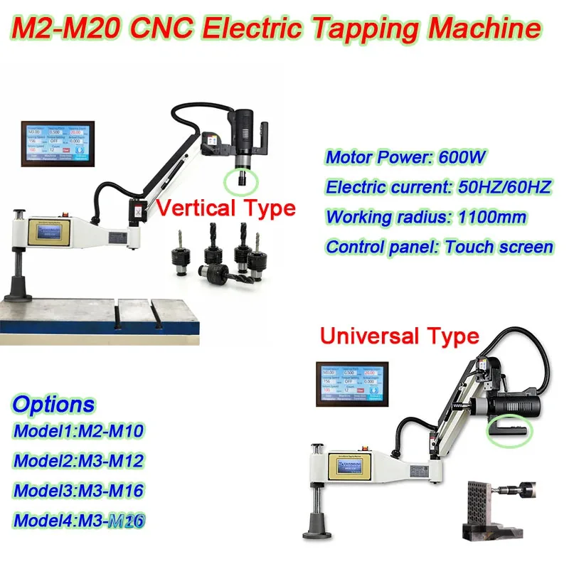 M2-M20 CNC Electric Tapper Tapping Machine Servo Motor Tapper Drilling Tool With Chucks Vertical or Universal Type 110/220V