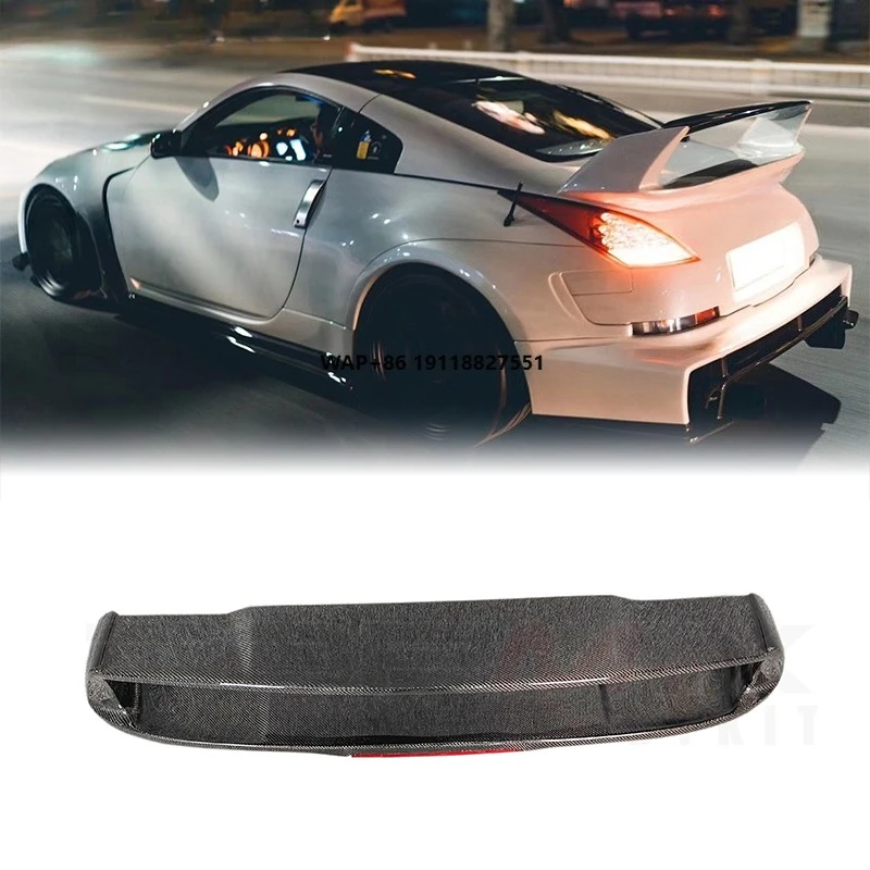 

Для Nissan 350Z Z33 2002-2008 годов: Улучшенный задний спойлер/антикрыло Amuse Style из карбонового волокна