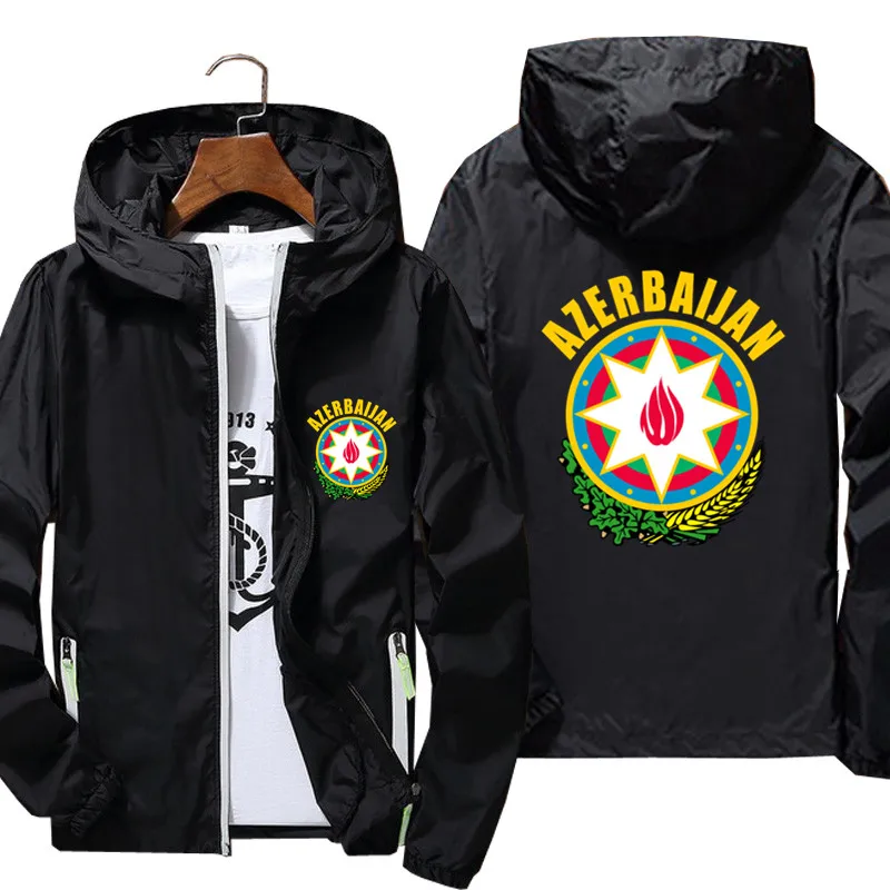 Azerbaijan Coat Of Arms Men's Ultra Light Hooded Jacket Thin Windbreaker Reflective Skin Coat Sunscreen Casual Jackets