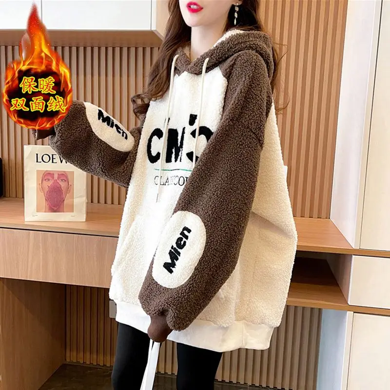 Versatile Hoodie Women's Lamb Fleece Trendy Loose High-end Casual Cute Long Sleeved Outerwear