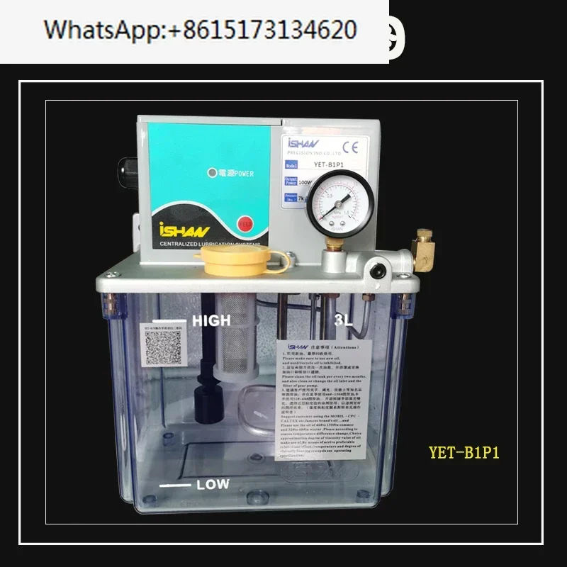 Positive displacement oiling machine YET-B2P2 electric lubrication pump YET-C2P2