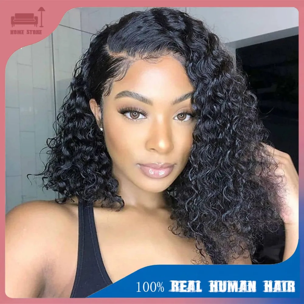 

Парик Боб с глубокими волнами, 100% бразильские человеческие волосы, 13x4, предварительно выщипанная кружевная застежка, плотность 200%, 8-16 дюймов, вьющийся парик для чернокожих женщин