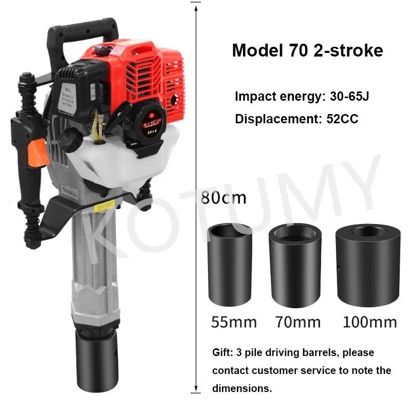 4-stroke 2-stroke Gasoline Engine Piling Machine Pile Driver Post Hammer Farm Construction Orchard Triangular Steel Pegging-out