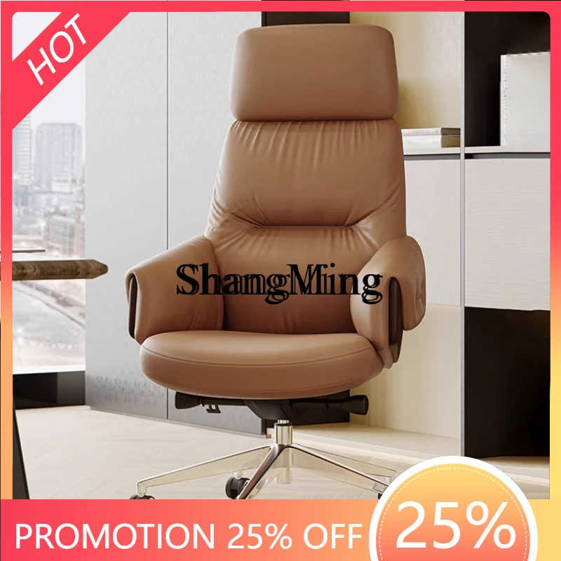 

ZYY high-value boss office chair simple and comfortable business leather conference computer large class chair home