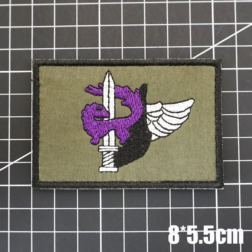 A new offIcIal GIvatI Patz warrIor badge EMBROIDERY PATCH