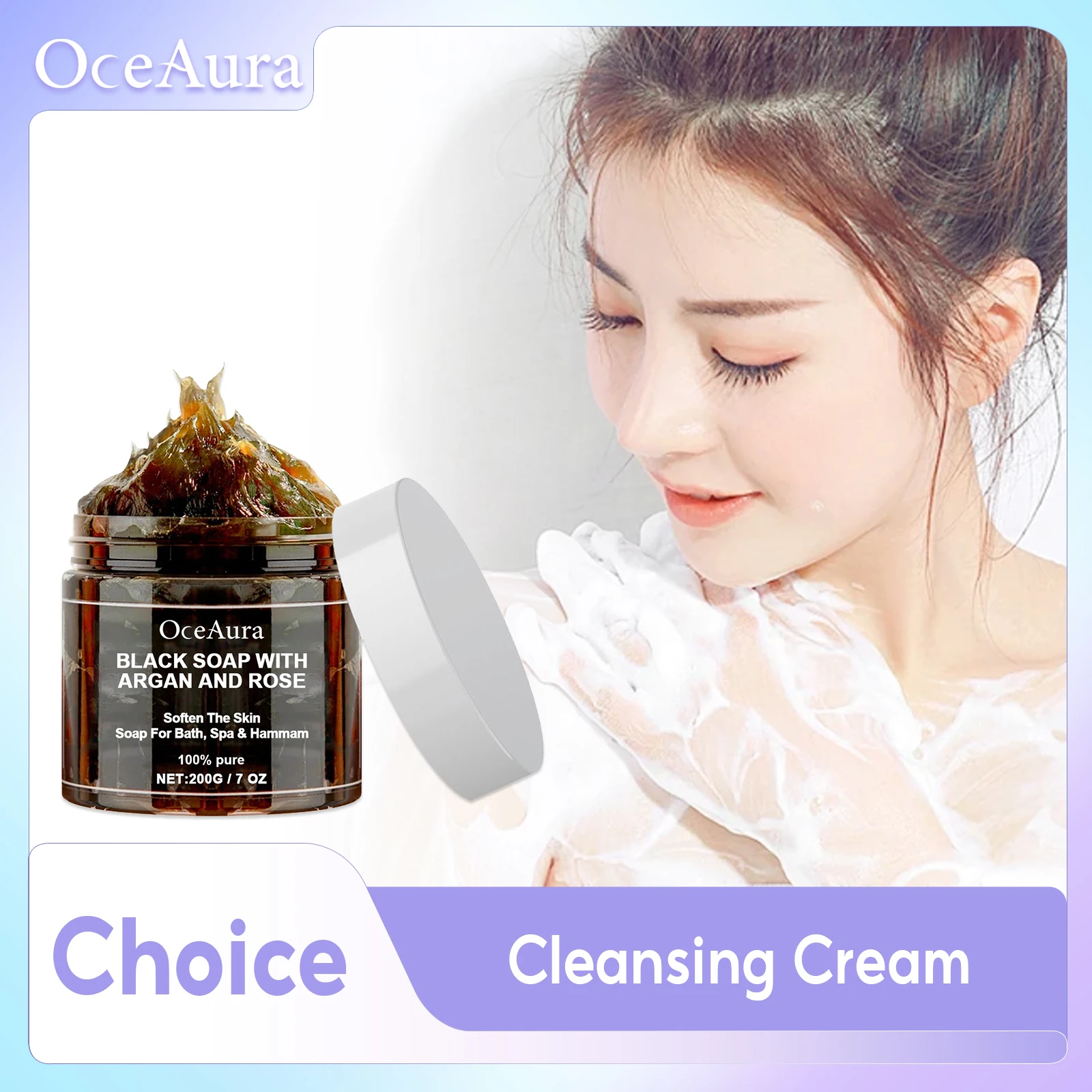 Рисунок 4 - Отшелушивающий скраб