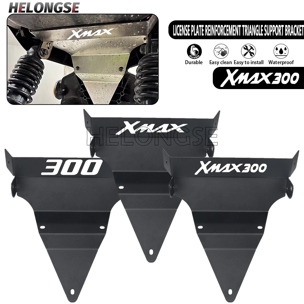 For YAMAHA XMAX 300 2023 2024 2025 2026 XMAX300 Motorcycle Accessories New License Plate Reinforcement Triangle Support Bracket
