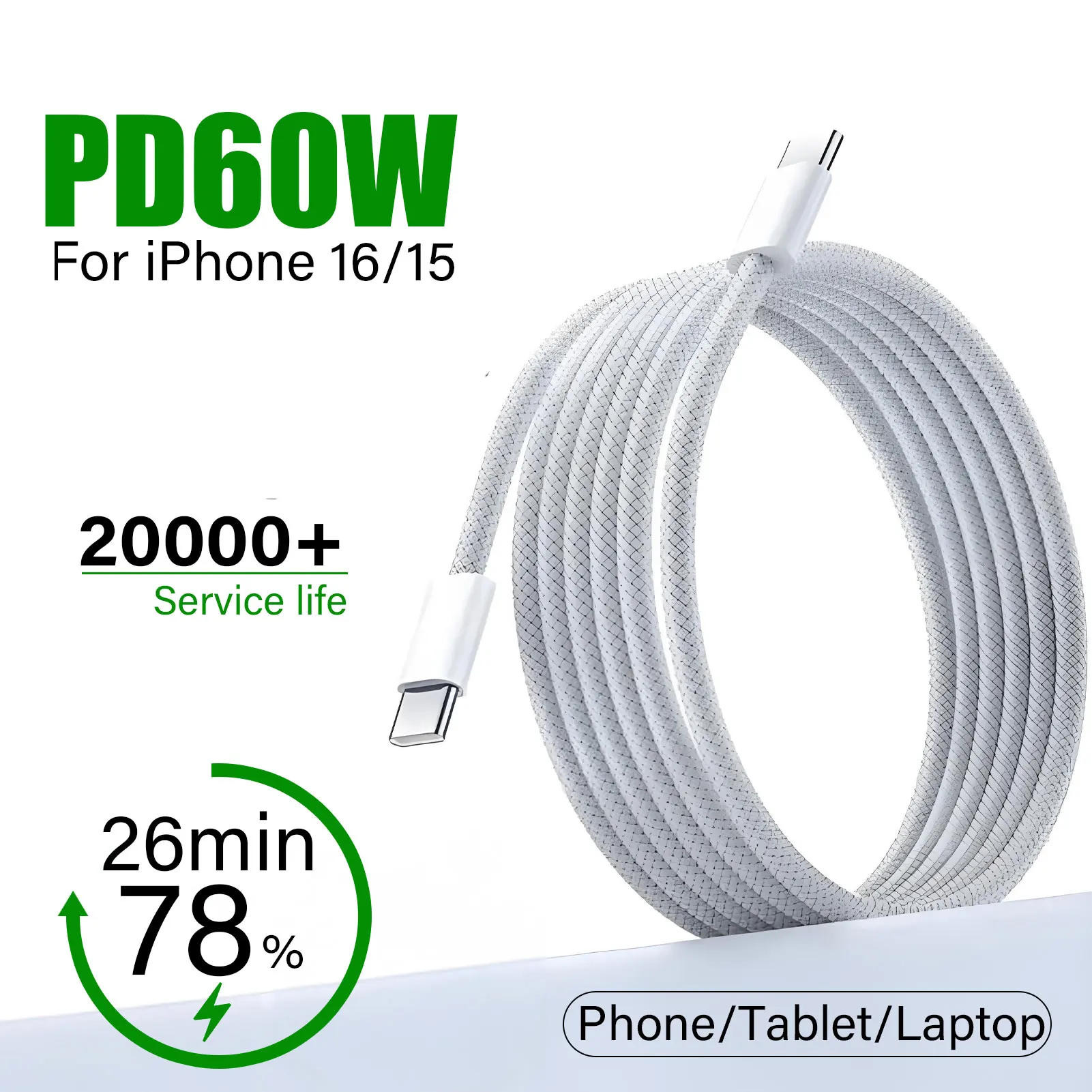 60 واط USB C كابل آيفون 16 15 زائد برو ماكس سامسونج نوع C كابل ل Xiaomi ماك بوك برو باد PD شاحن سريع الحبل نوع C كابل