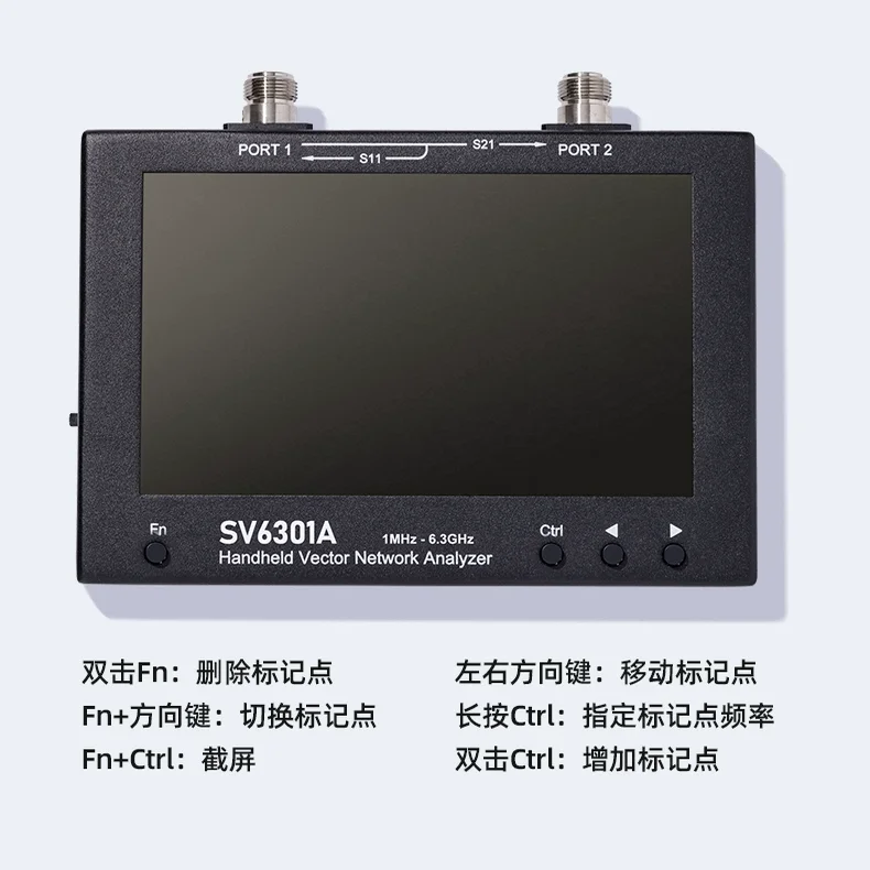 

Handheld Vector Network Analyzer and SWR Tester 1M-6.3GHz 7inch Touch Screen SV6301A