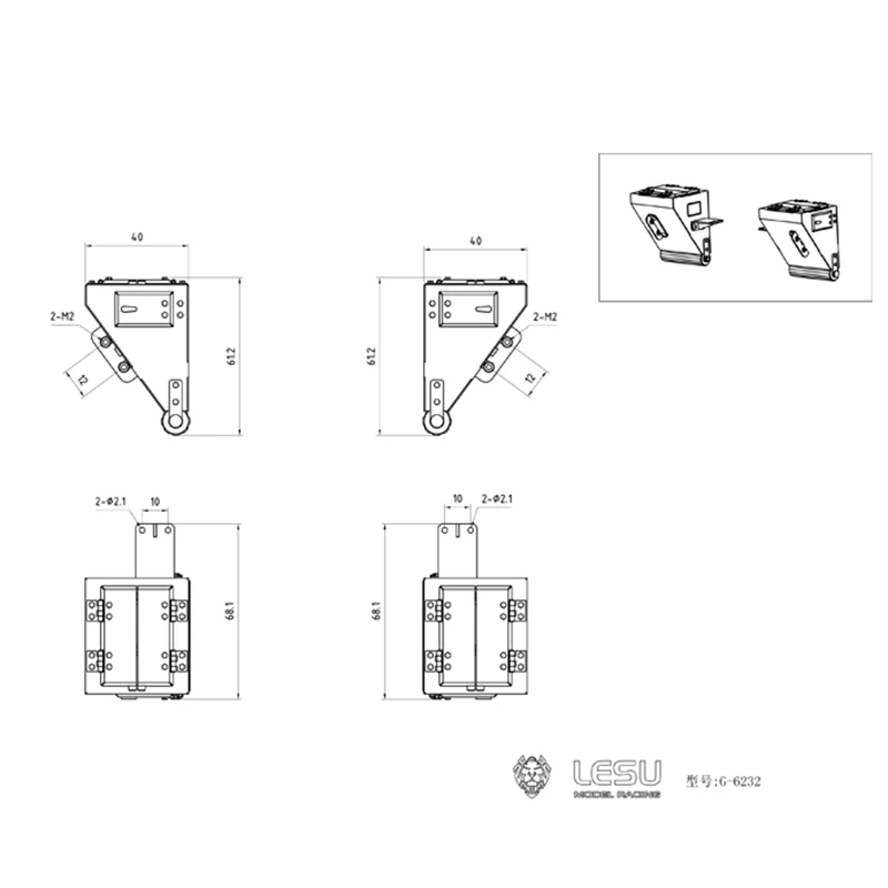 LESU Metal Toolbox Sand Filter for 1/14 TAMIYA VOLVO FH16 Tractor Truck Model DIY Car