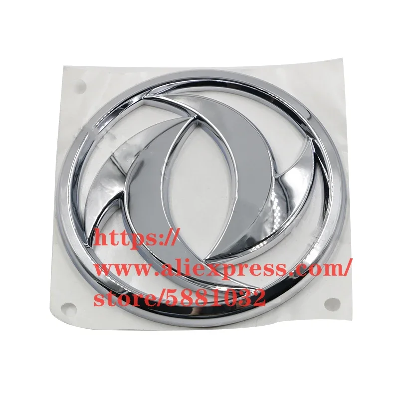 

BACK DOOR Logo for Dongfeng A60 2013 new S30 logo