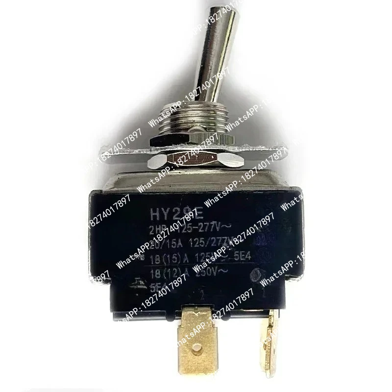 

E61 coffee machine HY29E toggle power switch 18A accessories