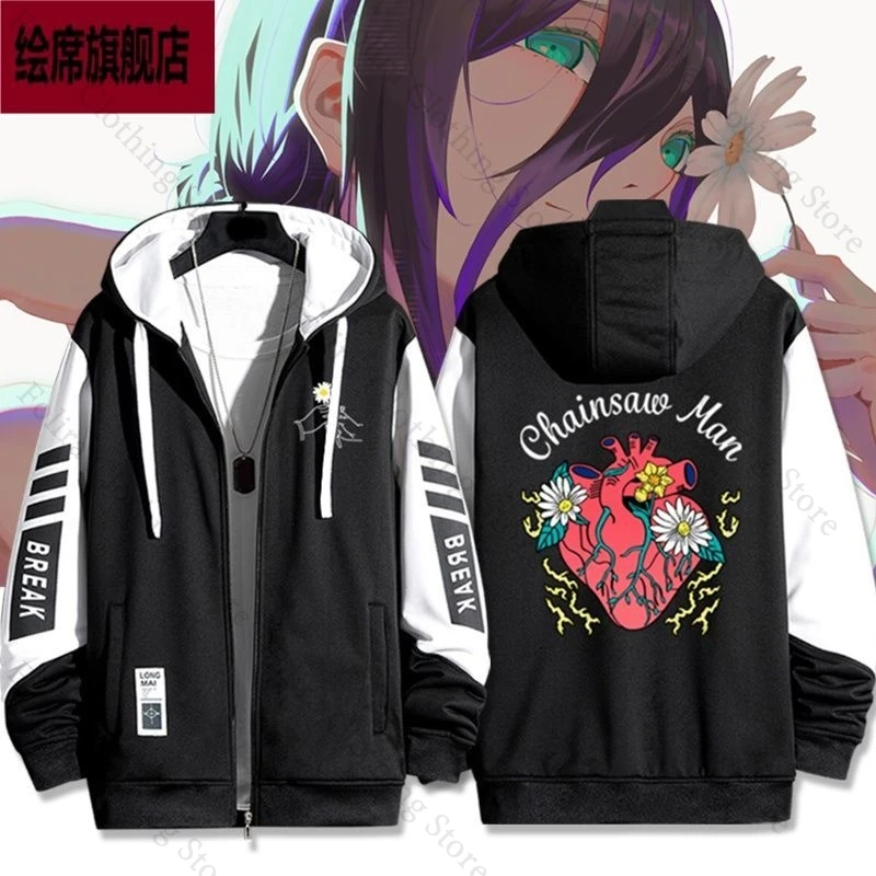 أنيمي بالمنشار رجل طباعة هوديي المرأة رجل هوديي مقنعين البلوز مقنعين زمم الخريف معطف مقنعين البلوز رجل الملابس #1