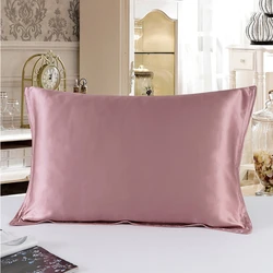 100% Silk Oxford Pillowcase 2 Sides Mulberry Silk Pillow Case Standard Queen King Size Dyed Many Solid Colors