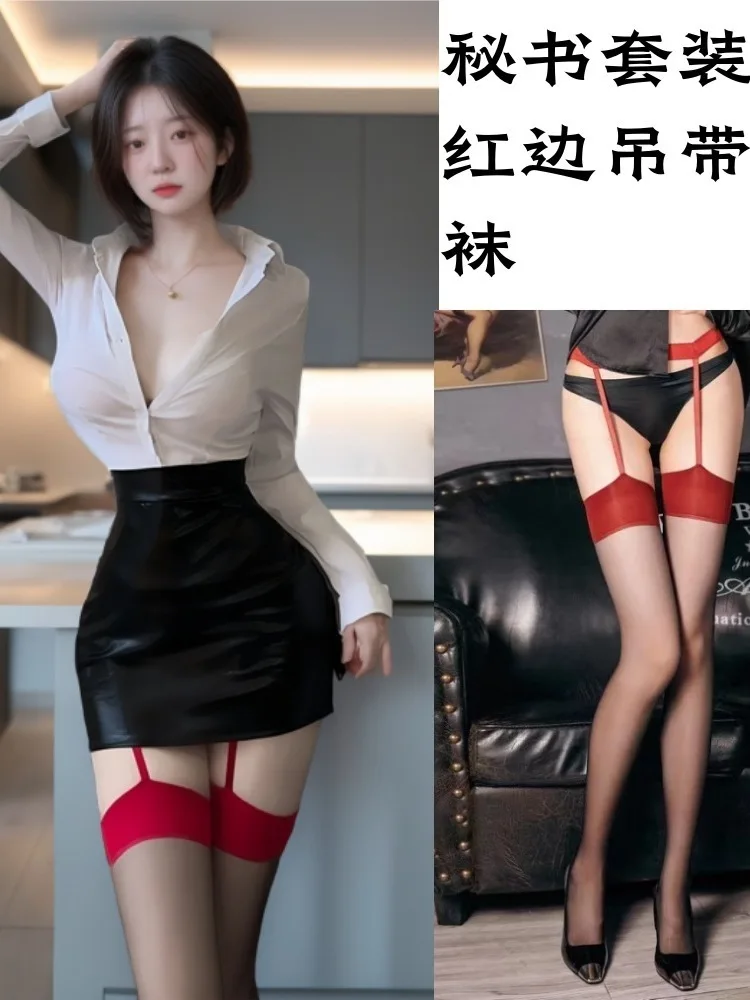 女性のための白いミニドレス,セクシーな教師の制服,学校のコスプレ,エキゾチック,ol,秘書,エレガント,ホット,セクシー,セット,e6j8