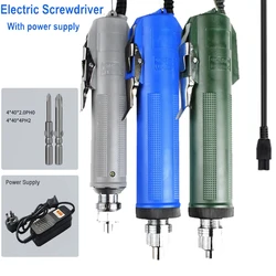 Electric screwdriver industrial high-speed adjustable drill bit electric drill screwdriver electric maintenance tool 2025