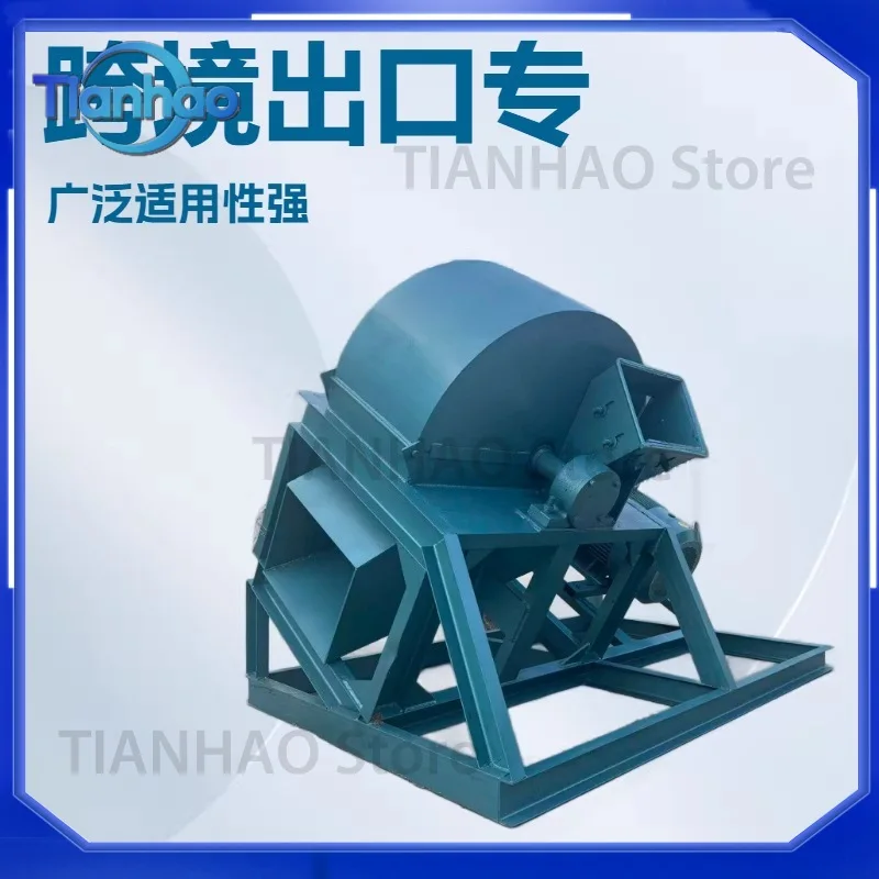 Wood Chipper for Mushroom Sawdust Production Small Furniture Waste Shredder Garden Landscaping Branch and Timber Crusher