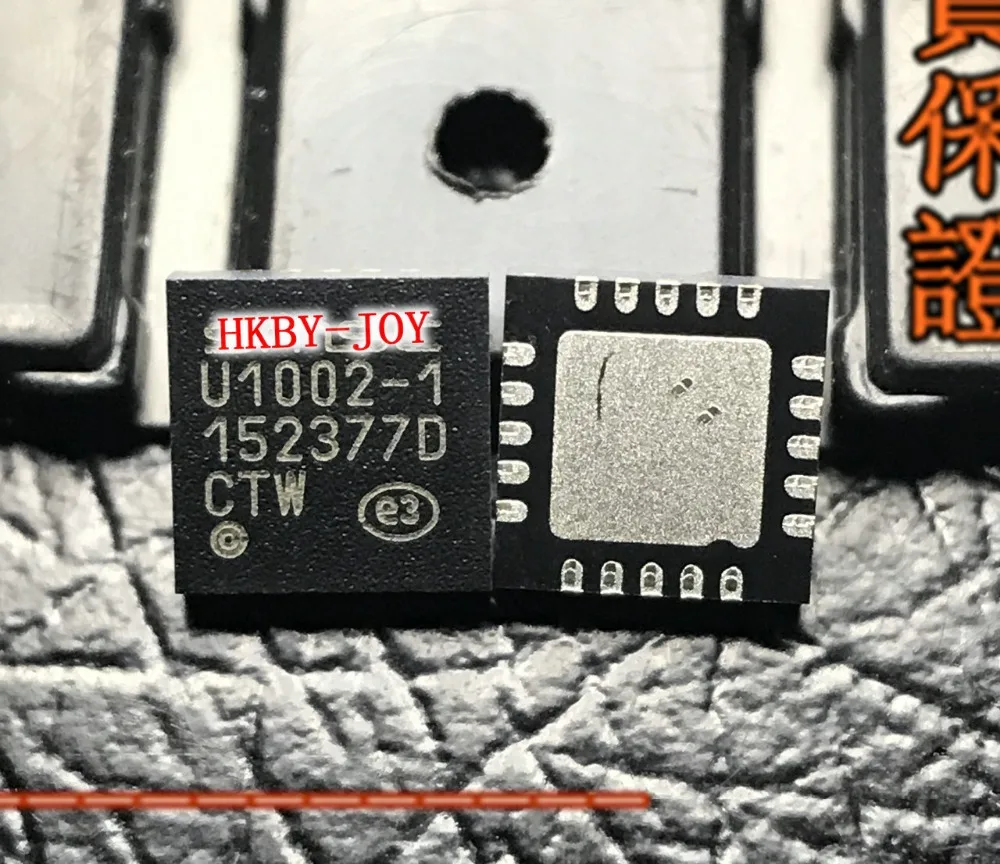U1002-1 QFN