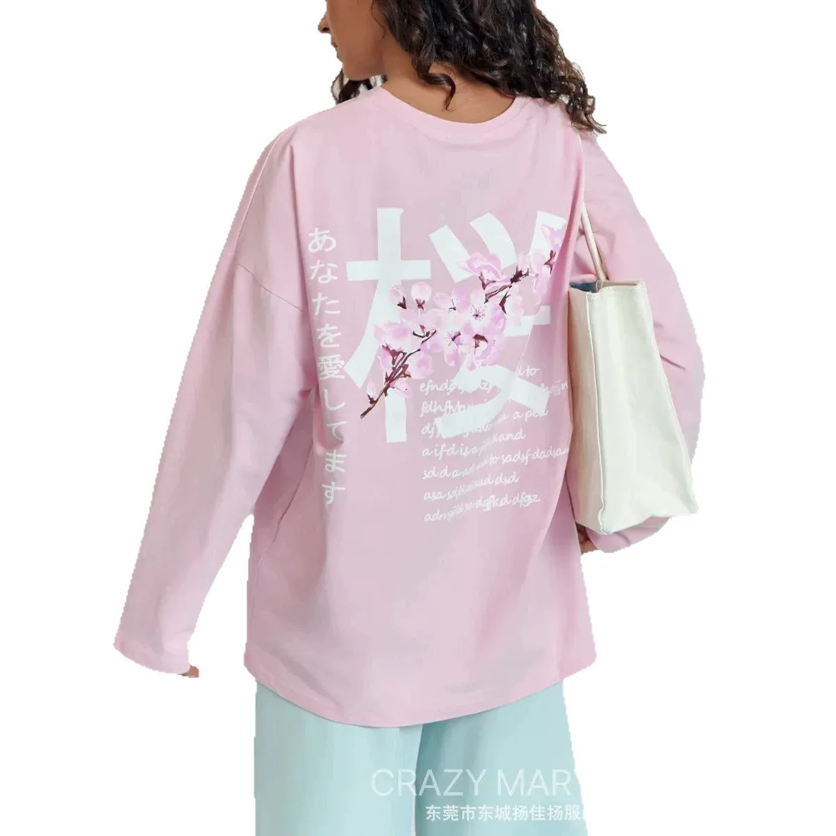 sweet Women 100%Cotton Long Sleeve T‑Shirt Oversized Loose Japanese Sakura Cherry Blossom Graphic Print Crew Neck Casual Tee Top