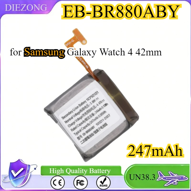 

247mAh EB-BR880ABY Replacement Battery for Samsung Galaxy Watch 4 42mm