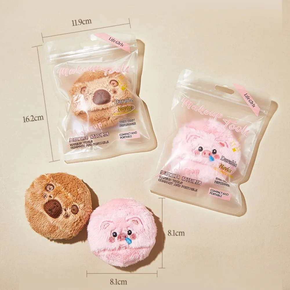 Puszysta, miękka gąbeczka do pudru dla dziewczyn, idealna do pudru sypkiego, wygodna, przyjazna dla skóry, gruba i duża.