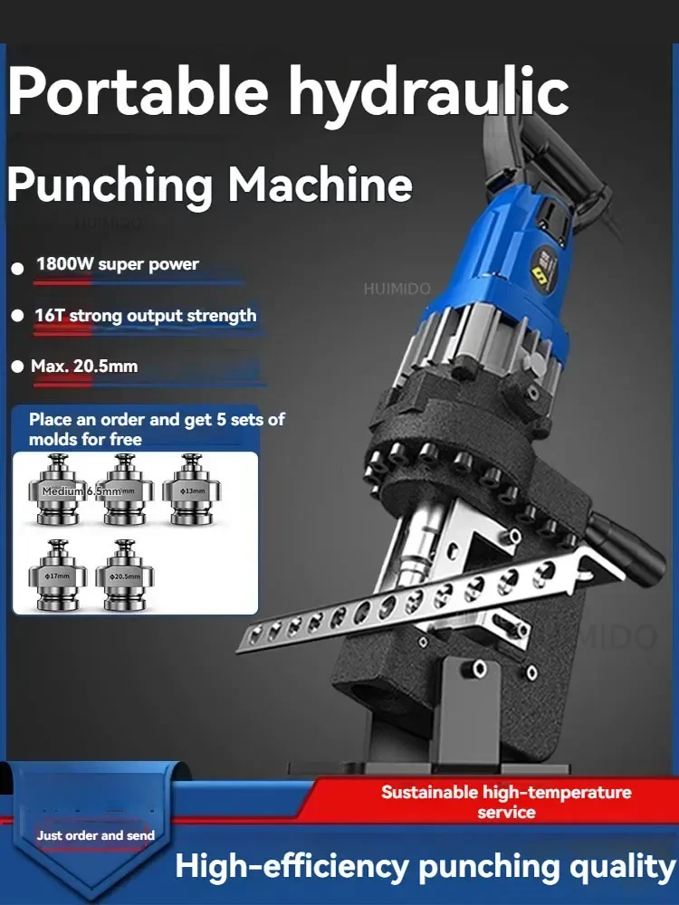 16T 1800W Electric Hydraulic Punching Machine Angle Steel Stainless Steel Angle Iron Punching Machine
