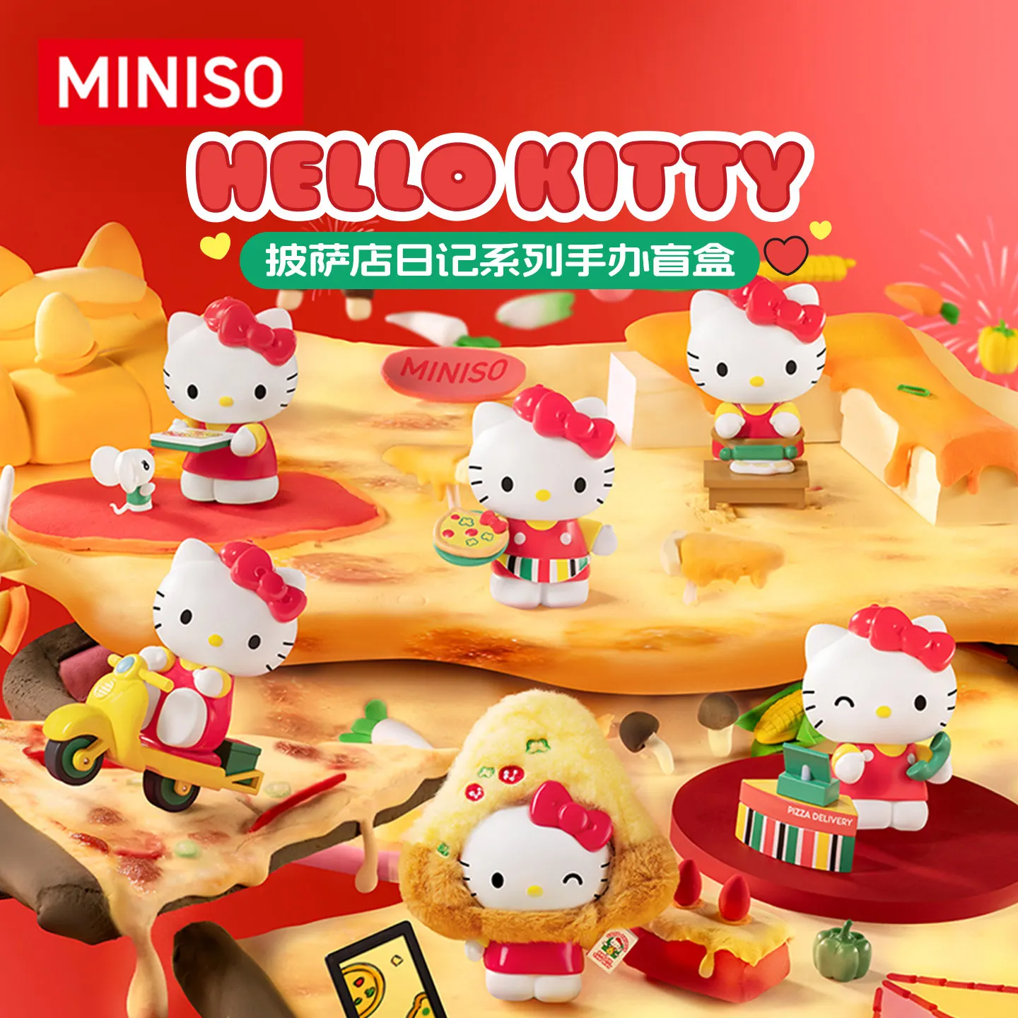 

Коллекционная фигурка MINISO Hello Kitty из серии «Дневник пиццерии» для декора рабочего стола, для любителей Hello Kitty