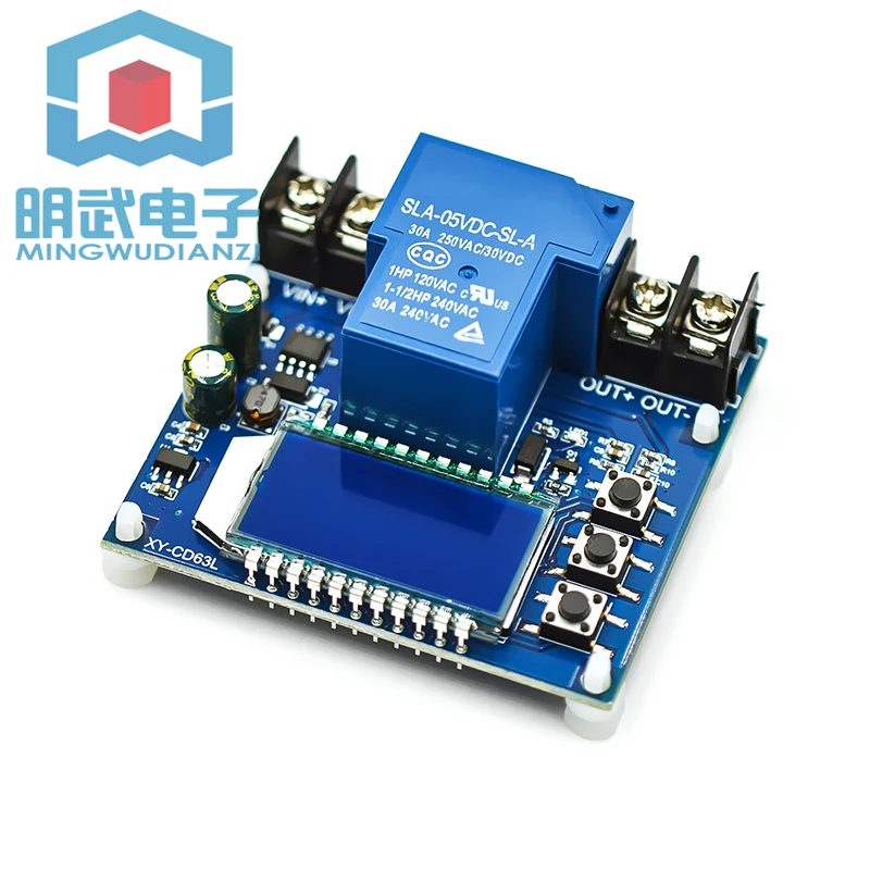 30A Battery Battery Charging Control Module Full Power Off DC Voltage Protection Undervoltage And Power Loss Protector