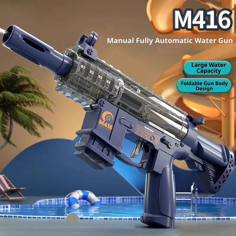 

M416 Manual Continuous Firing Water Gun Large Capacity Folding Water Play Toy Outdoor Summer Water Play Artifact