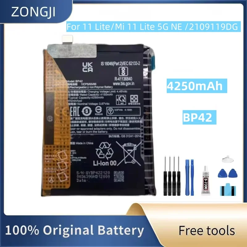 

Новый аккумулятор BP42 4250 мАч для 11 Lite/Mi 11 Lite 5G NE/2109119DG, аккумуляторы для мобильных телефонов + инструменты