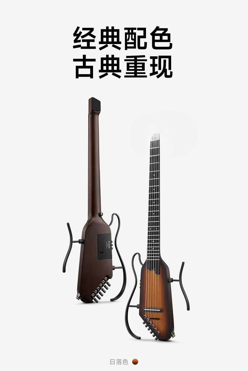 Portable nylon string soft guitar - classic foldable travel version