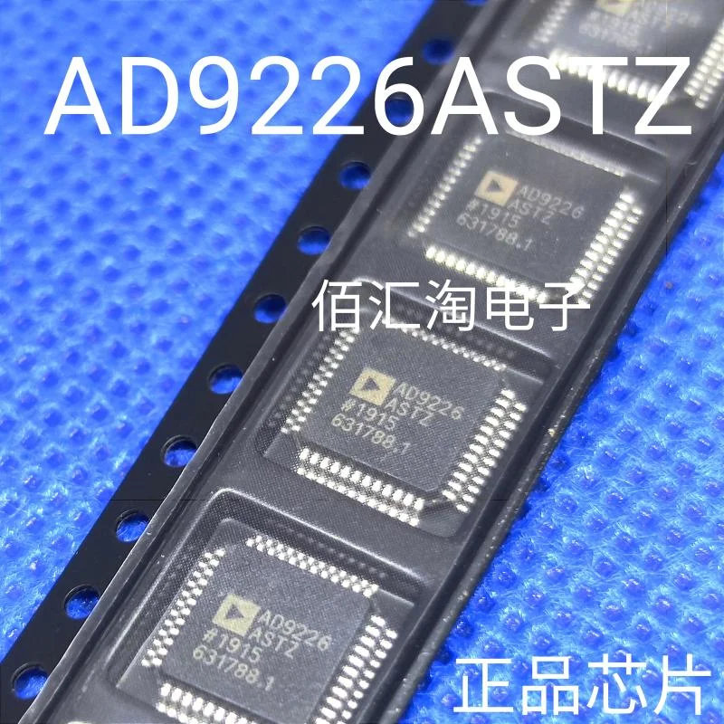 AD9226ASTZ  AD9226  Brand new genuine produc:LQFP-48