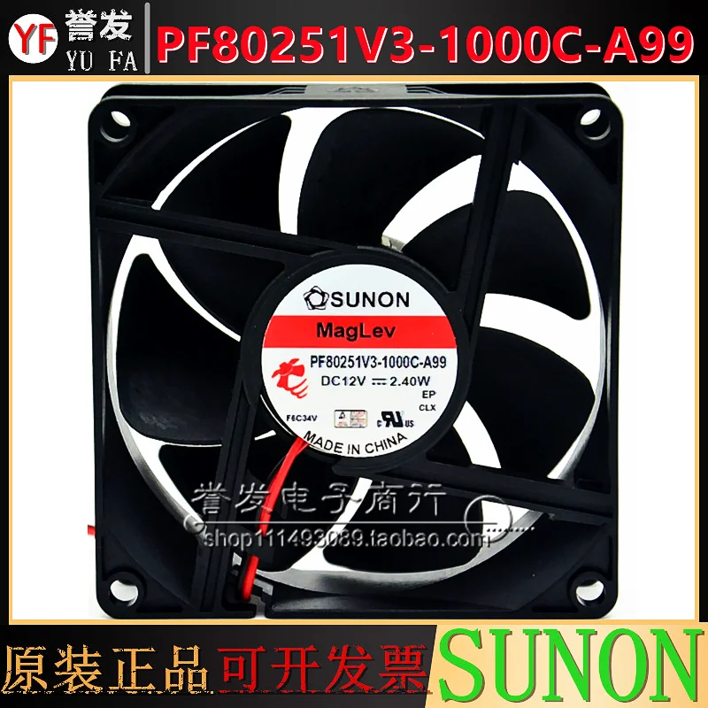 

НОВЫЙ ОРИГИНАЛЬНЫЙ PF80251V3-1000C-A99 12 В 2,40 Вт 8025 80x80x25 мм Охлаждающий ВЕНТИЛЯТОР РАДИАТОР