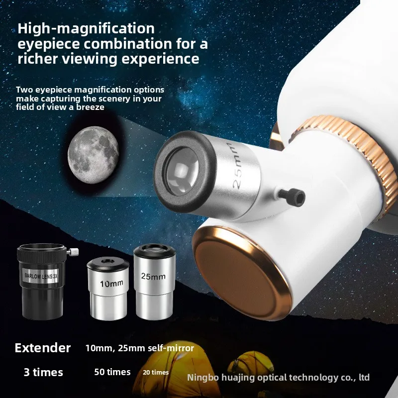 70500 HD Astronomical Telescope Professional Stargazing New Outdoor Children's Gift Cross-border Made In Zhejiang