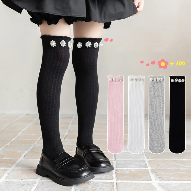 

1 Pair Sweet Princess Knee High Sock for Kids Girl Korean Fashion Pearl Legging Stocking Sock Spring Autumn Children Ruffly Sock