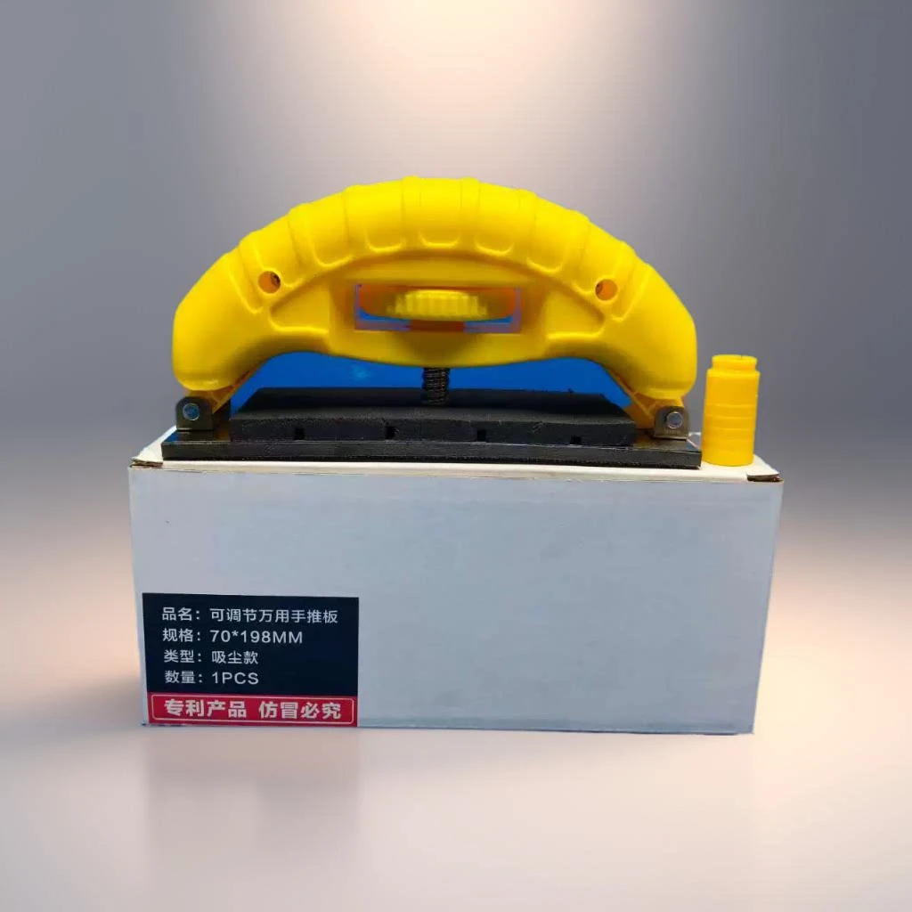 70×198 mm Hand Sanding Block, Spring‑Loaded Hook‑and‑Loop Curved‑Adjustable Sanding Plate for Automotive Paint Sanding