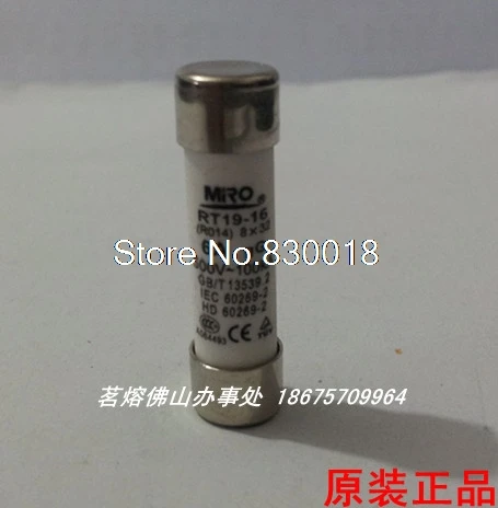 MRO Mingrong RT19-16 RO14 2A 4A 5A 6A 10A 16A 20A 8.5X31.5 8X32-100pcs/lot